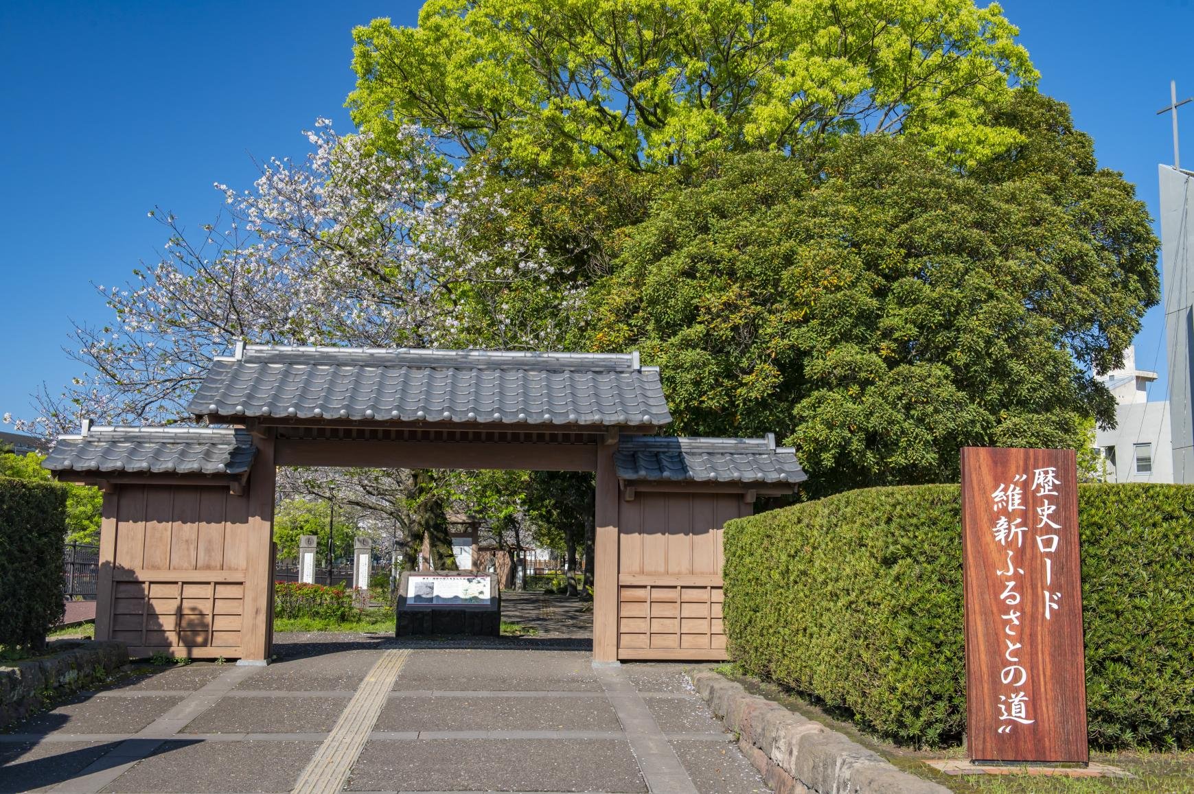 🏞️ 코우츠키강 역사 길 - 유신 고향의 길 (코우츠키가와 레키시로-도 이신 후루사토노 미치) 이미지 1